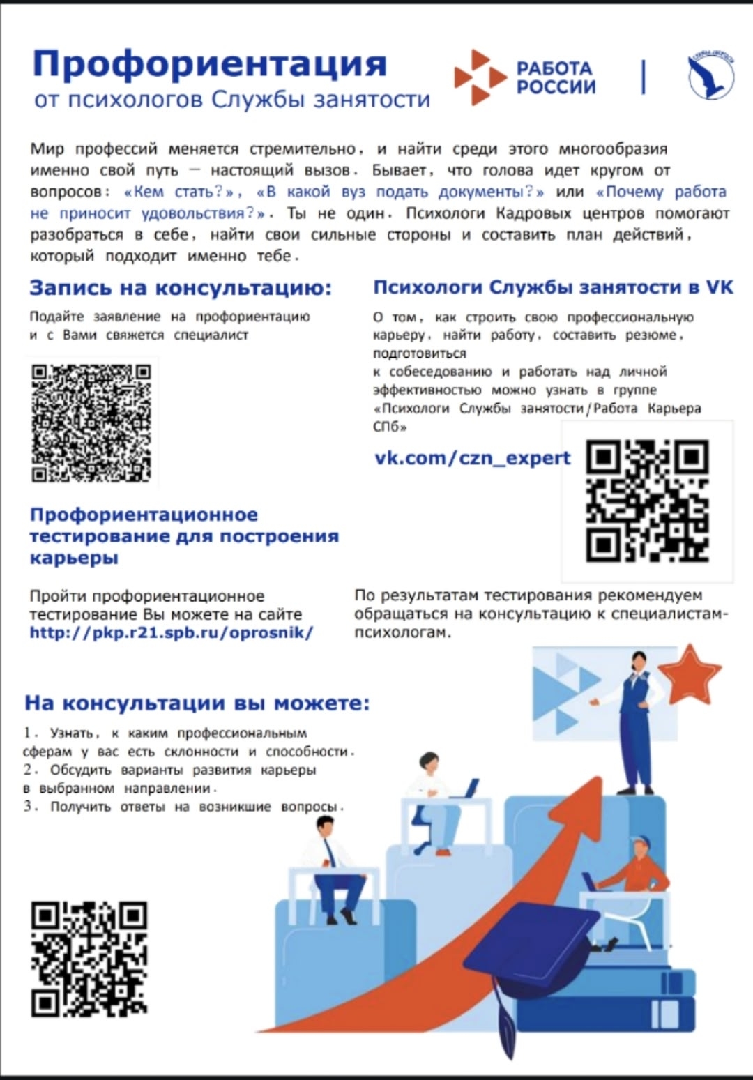 3Tp0T9Asiuq91nJNX0 HcAMb2Nh 2xvqZwt6ha Ny35G3hg6irj TRicmFQHZTiyNhbA2fV8RchZoVsOnACDA0eR