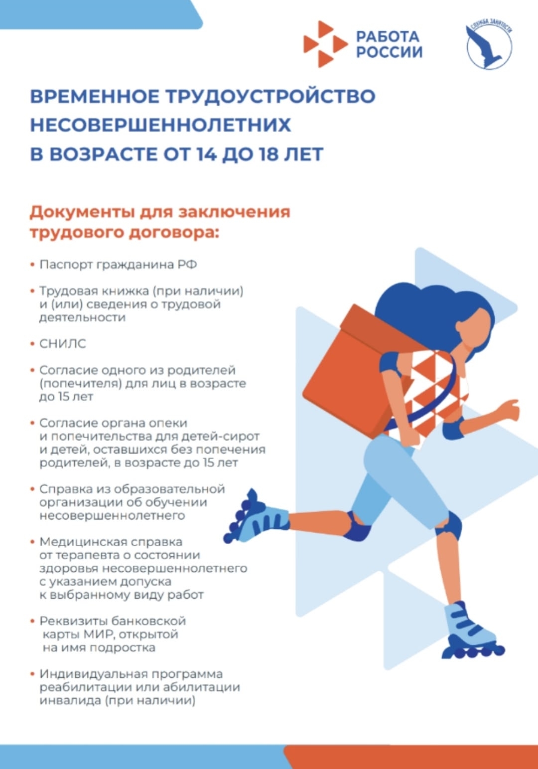 1DmeYzCnS6w 3W6bEdsqmSMgIg3cHt9ItuhtU cu6JUACzfw7I0WE ohSRIlN5TDOG1XPxuAhKWWiQ WNhubi6