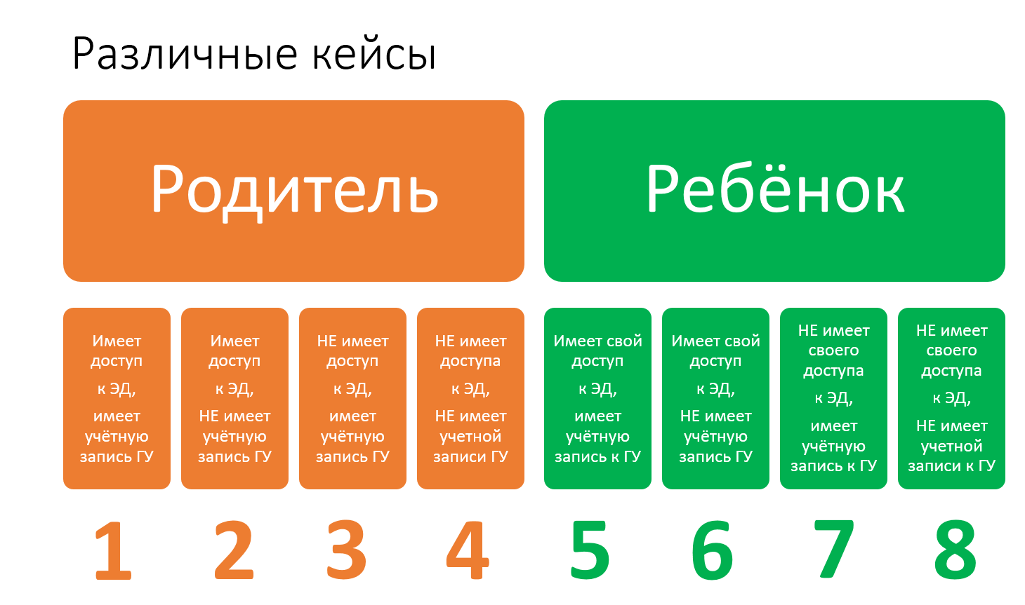 2025 06 23 115013
